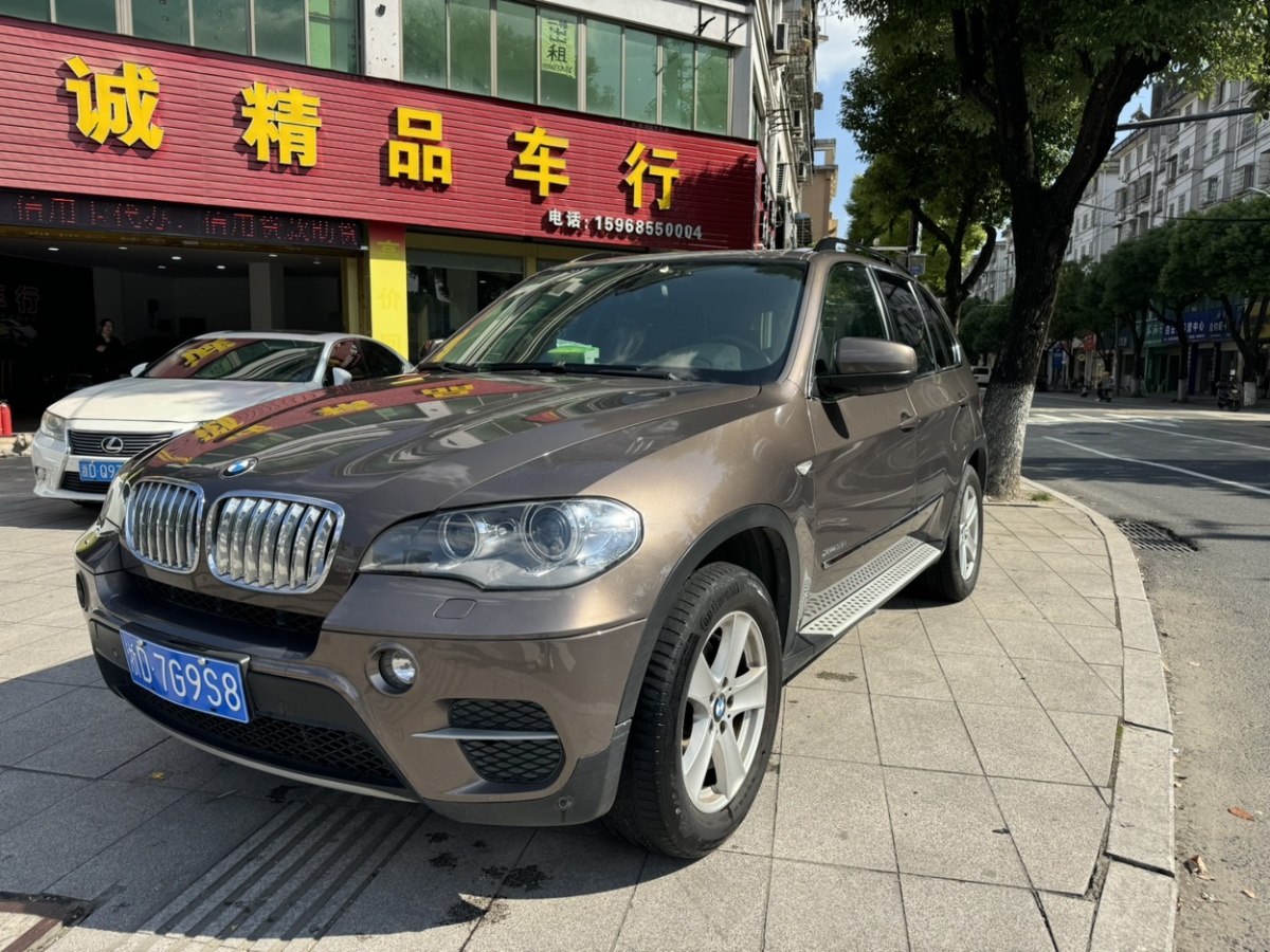 寶馬 寶馬X5  2011款 xDrive35i 領(lǐng)先型圖片