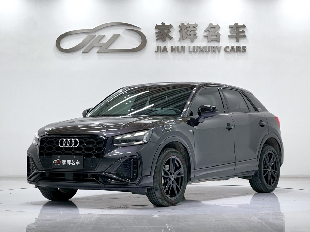 2023年2月奧迪 奧迪Q2L  2022款 35 TFSI 進(jìn)取動(dòng)感型