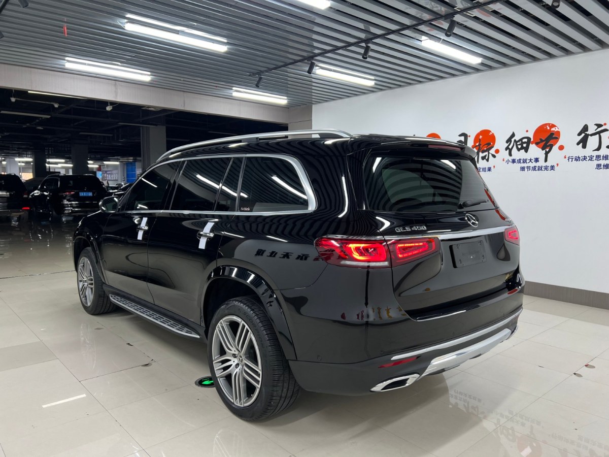 奔馳 奔馳GLS  2020款 GLS 450 4MATIC動感型圖片