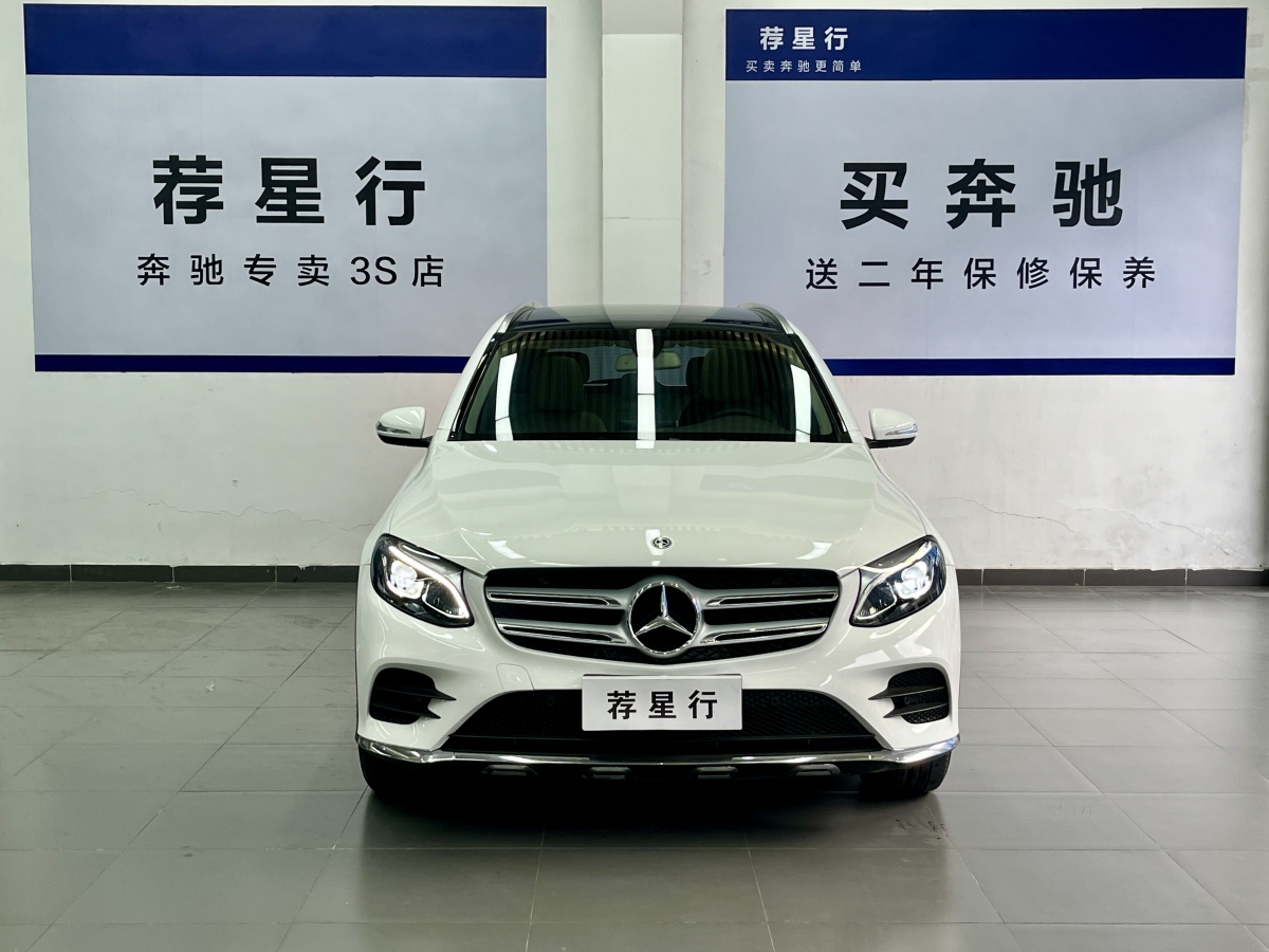 奔馳 奔馳GLC  2017款 GLC 260 4MATIC 動(dòng)感型圖片