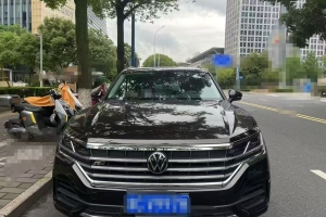 途銳 大眾 3.0TSI 銳享版