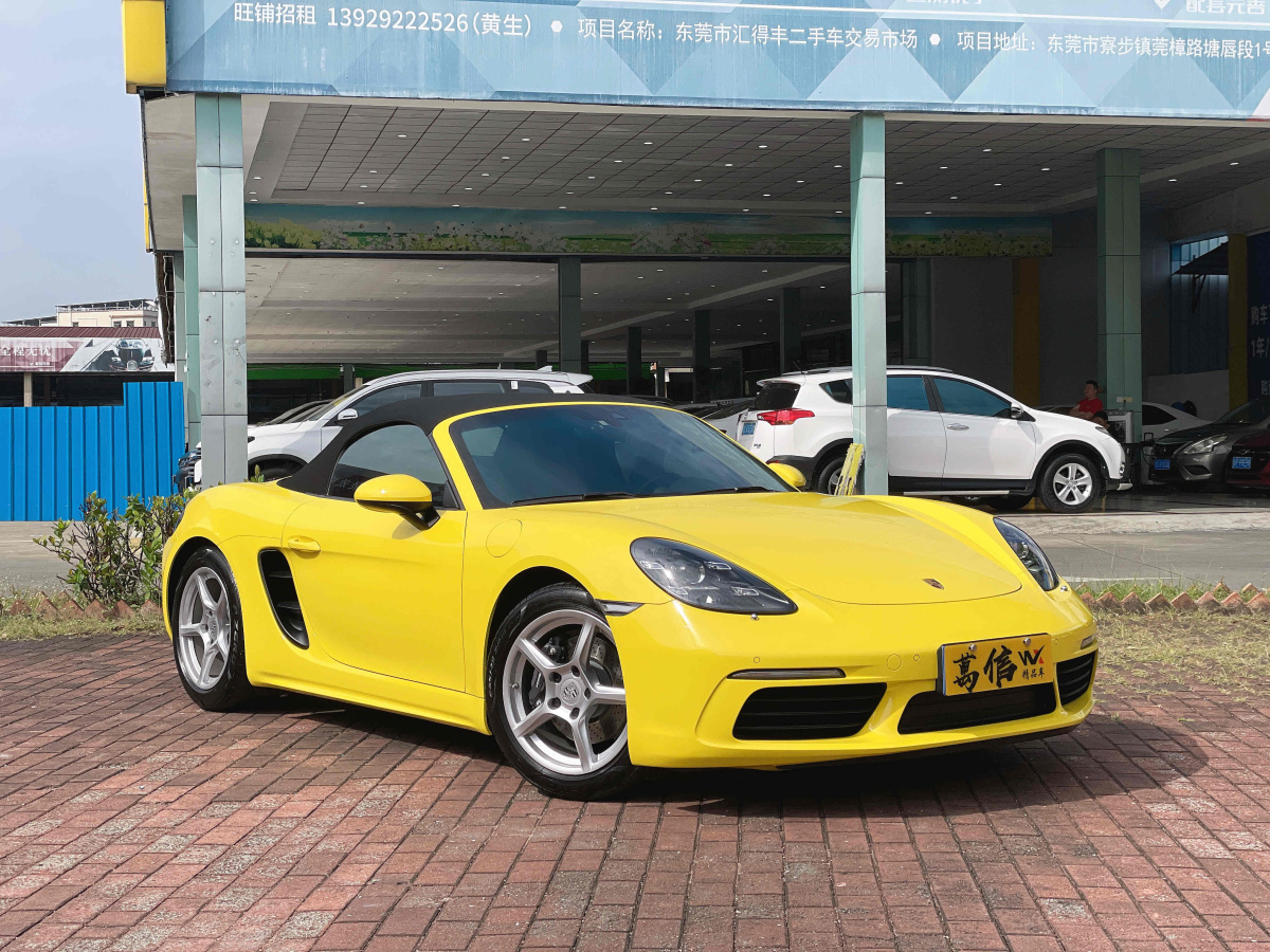 2020年4月保時捷 718  2020款 Boxster 2.0T