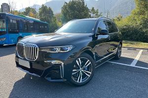 宝马X7 宝马 改款 xDrive40i 尊享型M运动套装