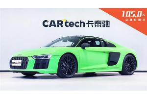 奥迪R8 奥迪 V10 Coupe