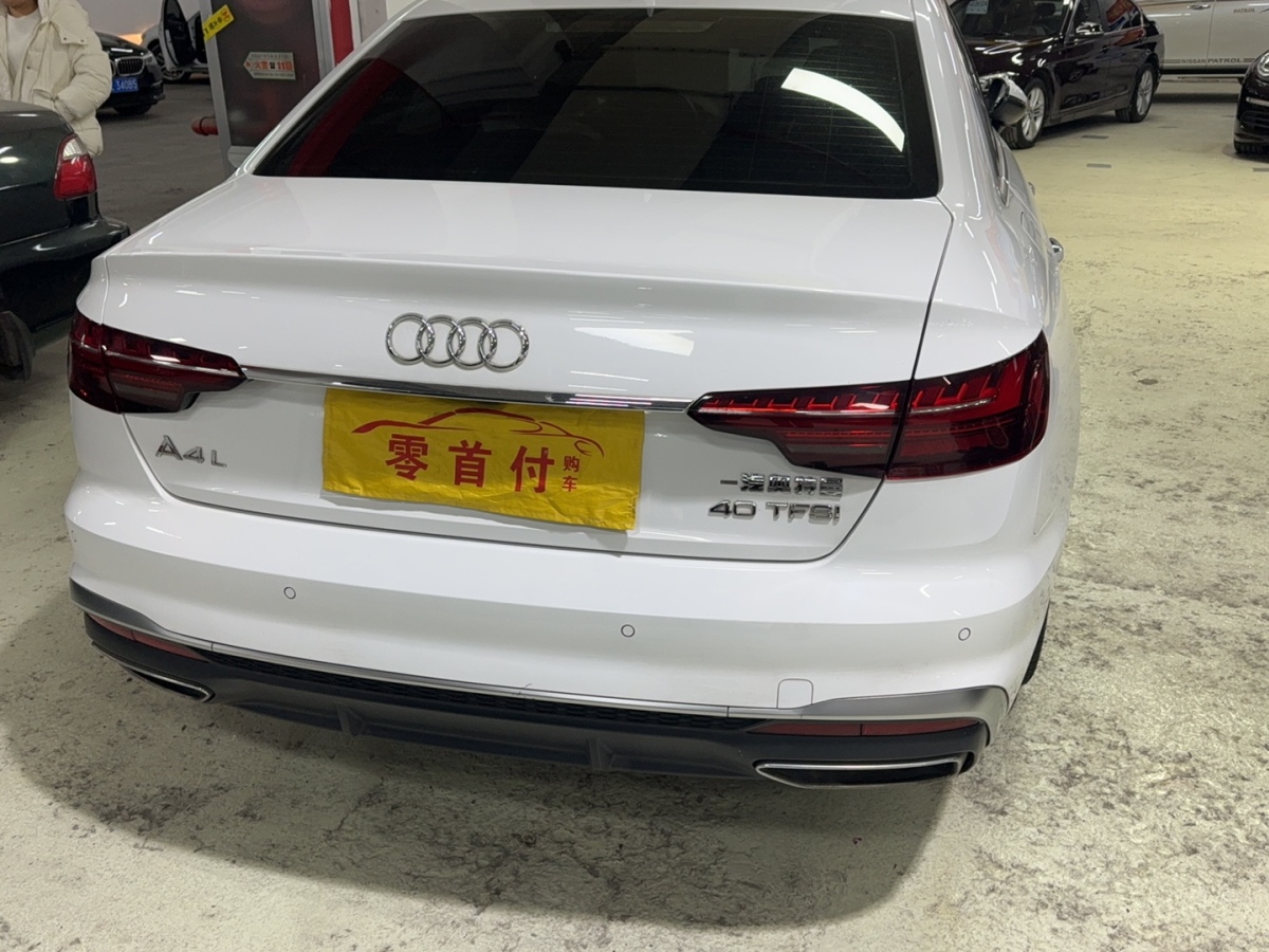 2021年8月奧迪 奧迪A4L  2022款 40 TFSI 豪華動(dòng)感型