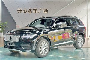 XC90 沃爾沃 T6 智雅版 7座