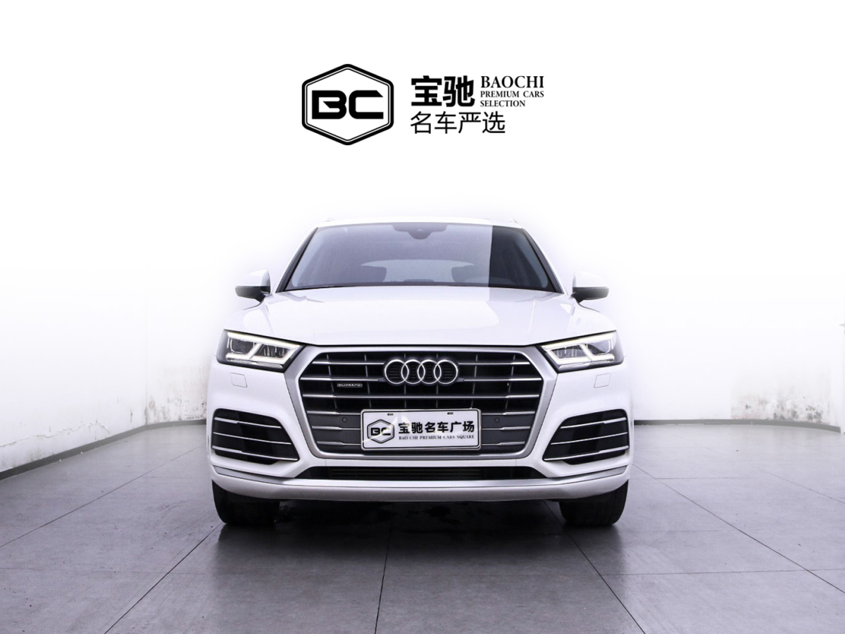 2021年4月奧迪 奧迪Q5L  2020款 40 TFSI 榮享時(shí)尚型