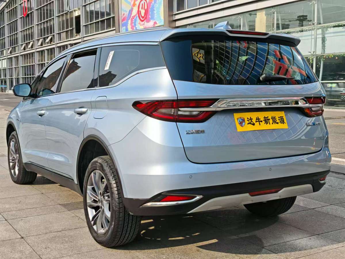 吉利 嘉際新能源  2022款 1.5TD PHEV 白金豪華型圖片