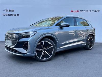 2023年10月 奧迪 奧迪Q4 e-tron 50 e-tron quattro 創(chuàng)享版圖片