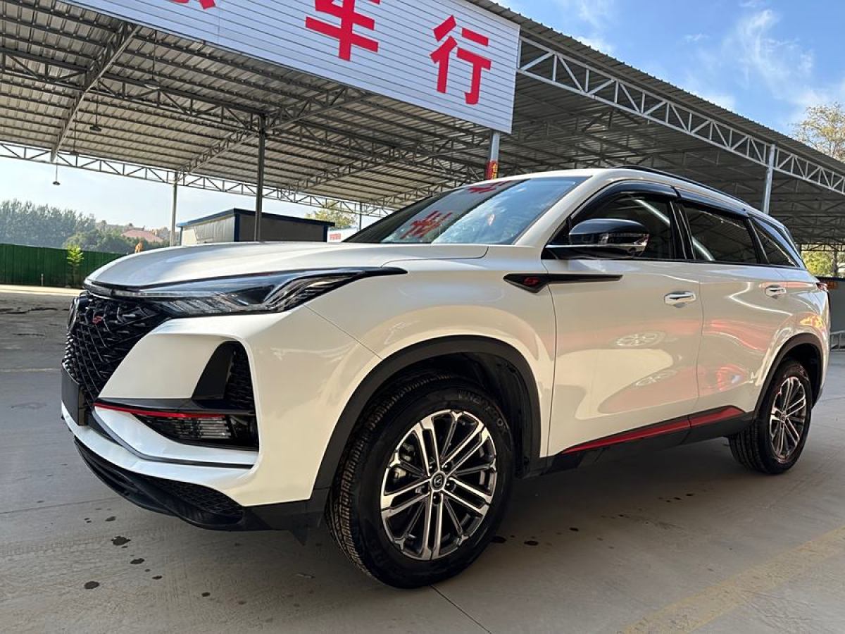 2021年1月長(zhǎng)安 CS75 PLUS  2021款 1.5T 自動(dòng)豪華型