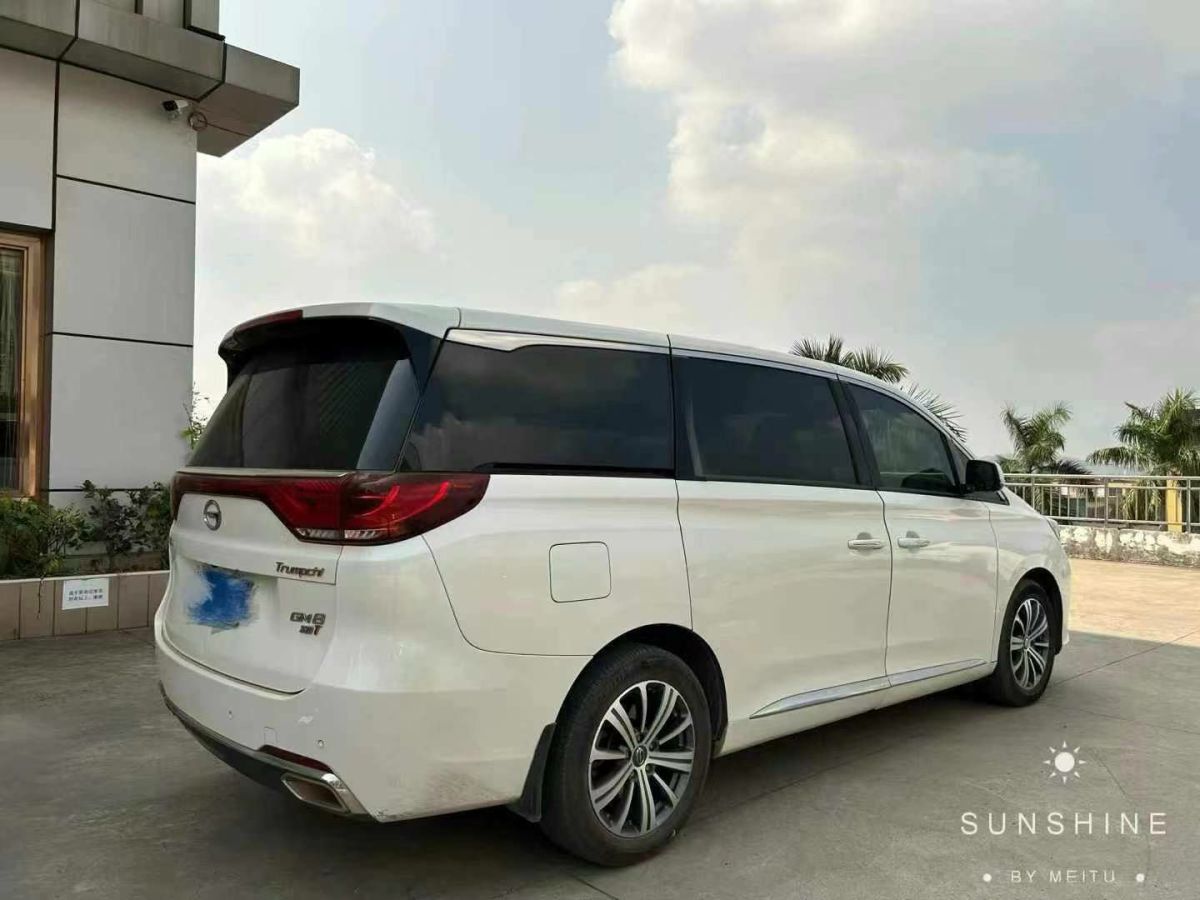 廣汽傳祺 GS3  2019款 150N 手動豪華版圖片