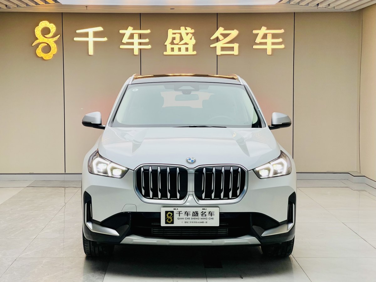 寶馬 寶馬X1  2023款 sDrive20Li X設(shè)計套裝圖片
