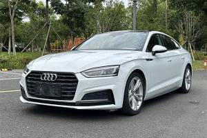 奥迪A5 奥迪 Sportback 40 TFSI 时尚型