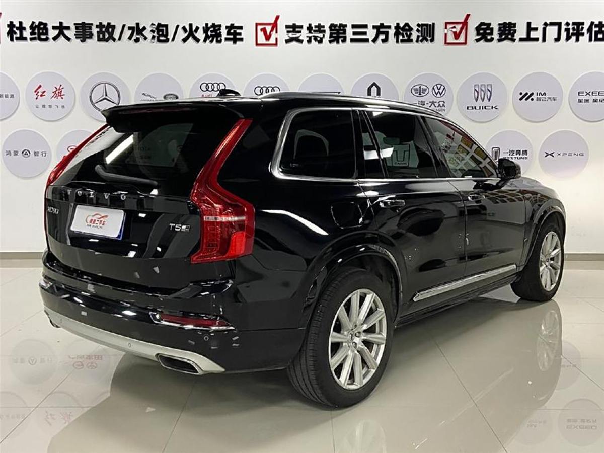 沃爾沃 XC90  2019款  T5 智逸版 7座 國(guó)VI圖片