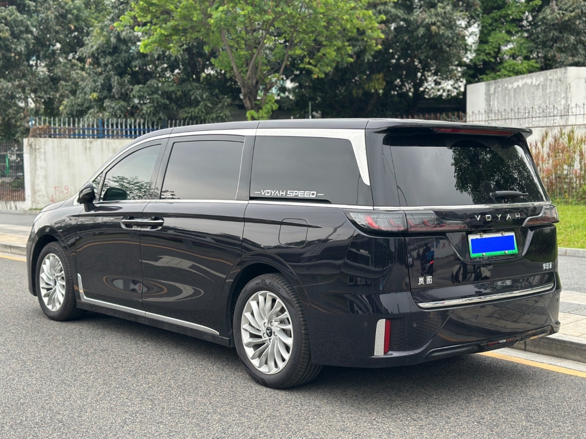 嵐圖 夢(mèng)想家  2024款 PHEV 超長(zhǎng)續(xù)航旗艦版圖片