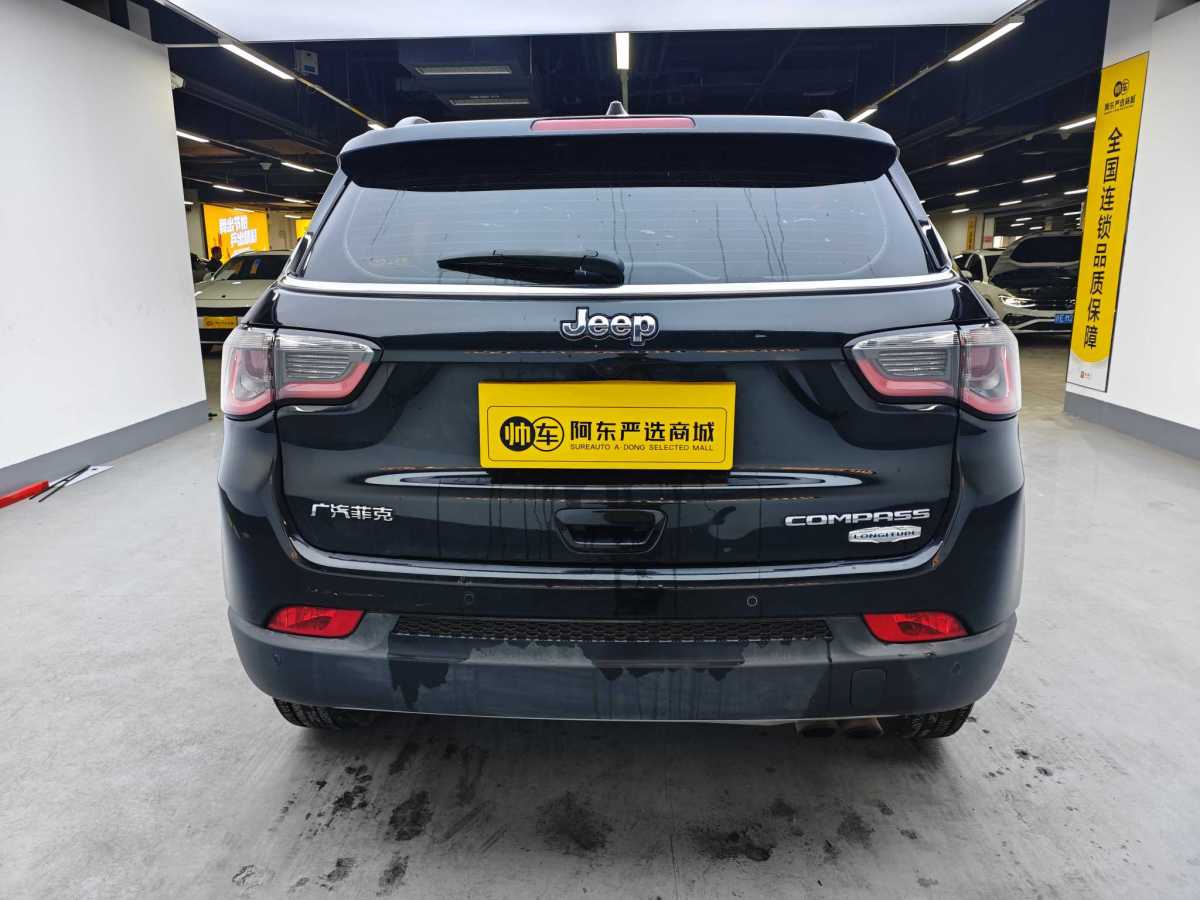 Jeep 指南者  2019款 200T 自動(dòng)悅享-互聯(lián)大屏版圖片