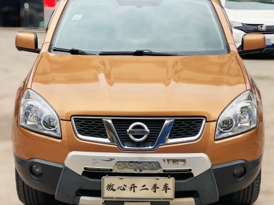 2014年1月 日产 逍客 2.0XV 炫 CVT 2WD图片