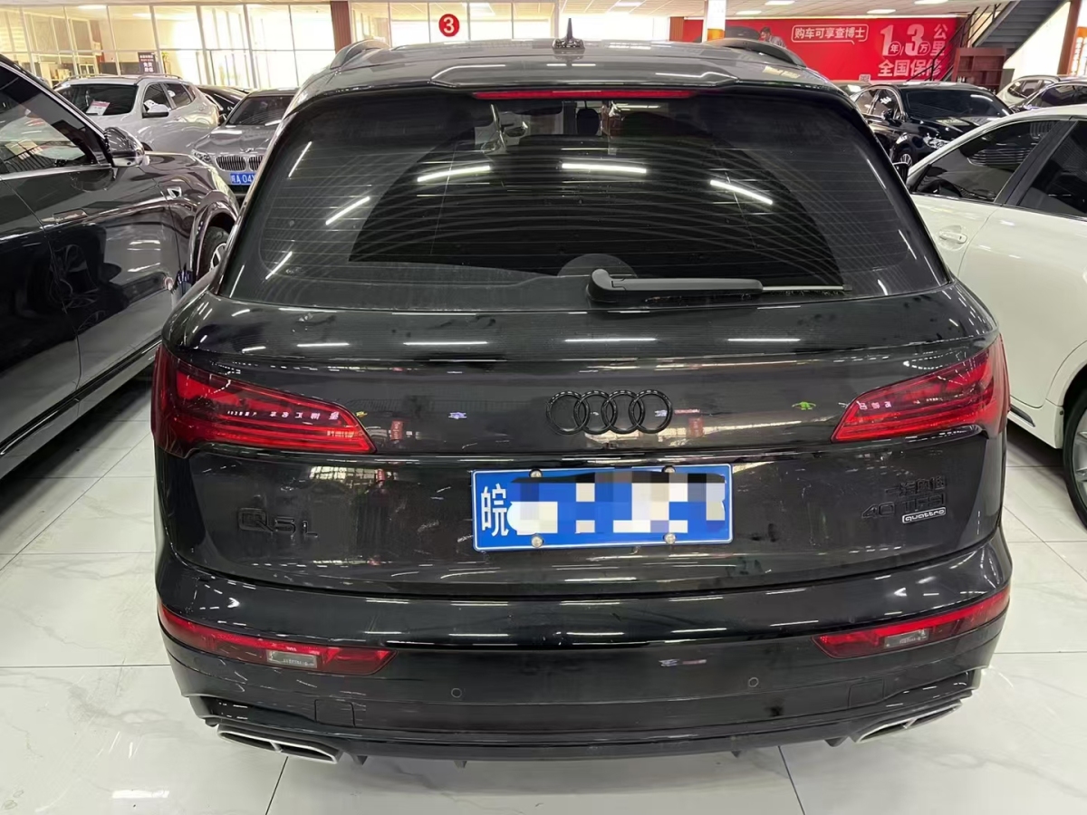 奧迪 奧迪Q5L  2024款 40 TFSI 豪華動(dòng)感型圖片