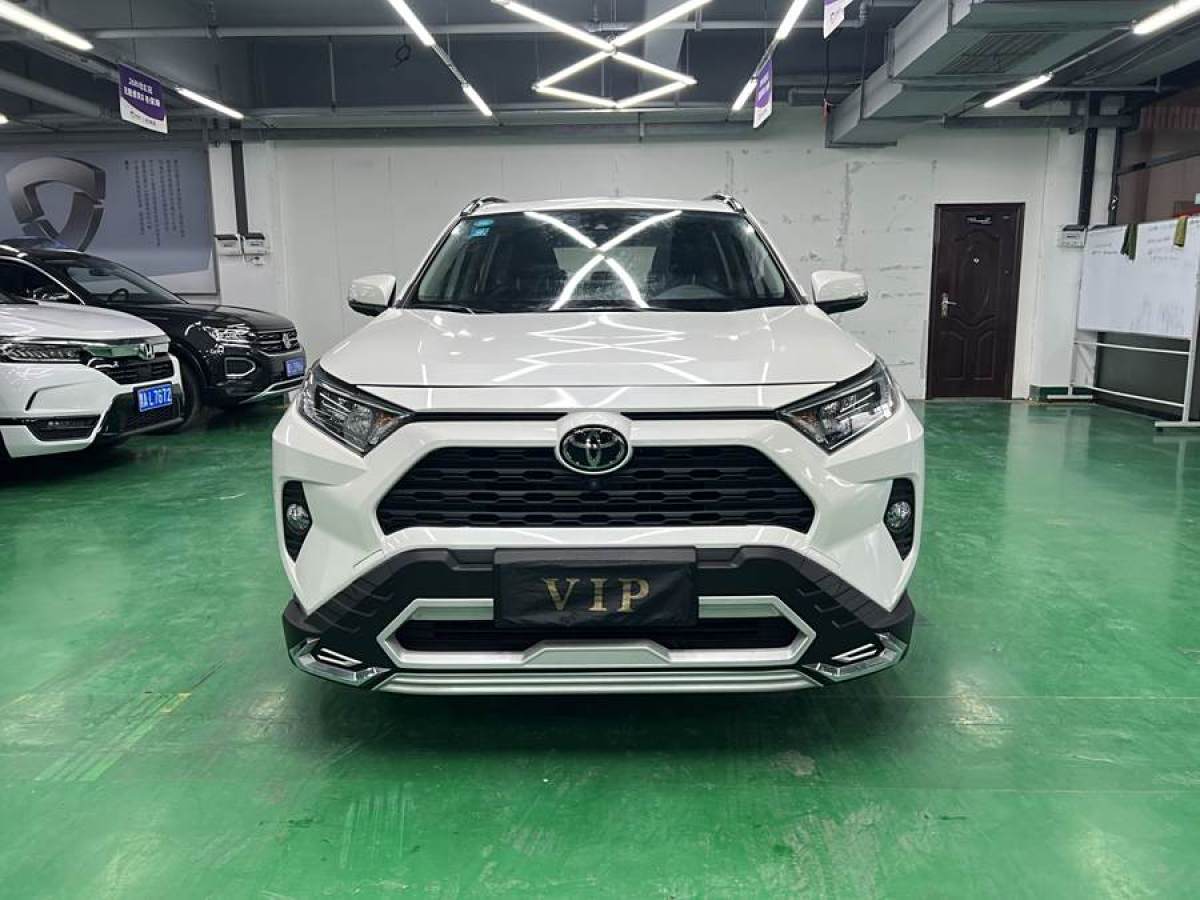 豐田 RAV4榮放  2020款 2.0L CVT四驅(qū)風(fēng)尚PLUS版圖片