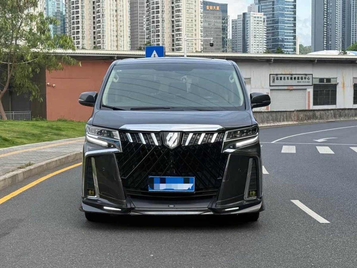豐田 埃爾法  2015款 3.5L 尊貴版圖片