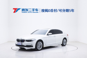 寶馬5系 寶馬  改款 530Li 領(lǐng)先型 豪華套裝