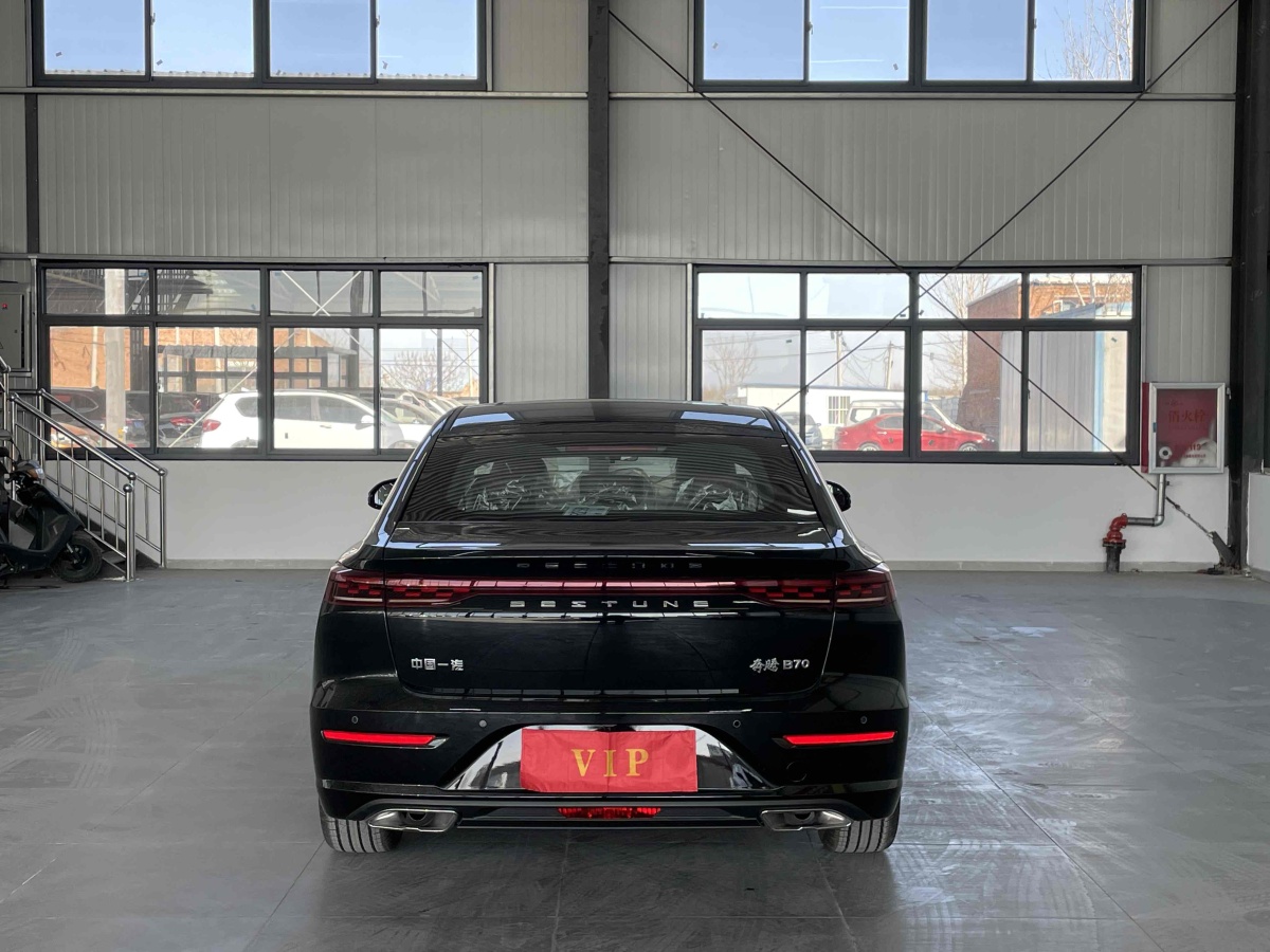 奔騰 B70  2024款 龍騰版 1.5T 領(lǐng)創(chuàng)型圖片