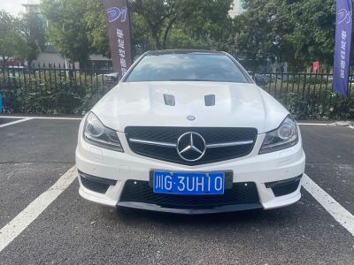 2015年9月 奔馳 奔馳C級(jí)AMG AMG C 63 Coupe Edition 507圖片