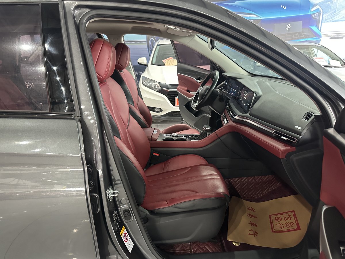 長(zhǎng)安 CS75 PLUS  2021款 1.5T 自動(dòng)豪華型圖片