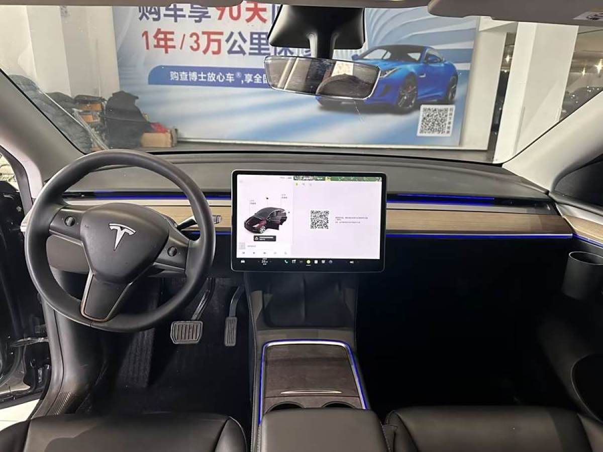 特斯拉 Model 3  2021款 改款 標(biāo)準(zhǔn)續(xù)航后驅(qū)升級(jí)版圖片