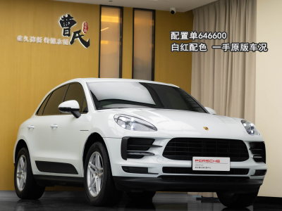 保時(shí)捷 Macan Macan 2.0T圖片