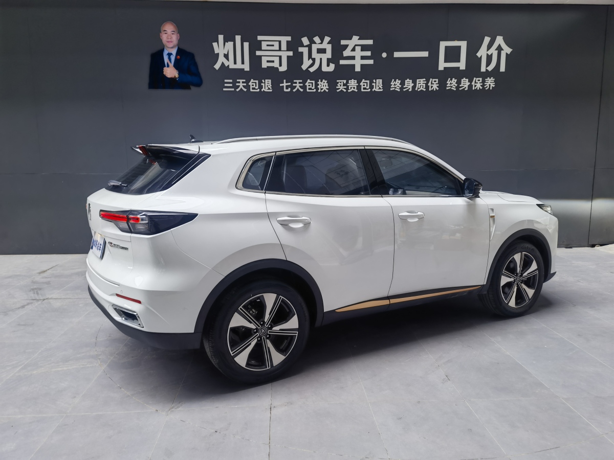 長(zhǎng)安 CS55 PLUS  2022款 第二代 1.5T DCT尊貴型圖片