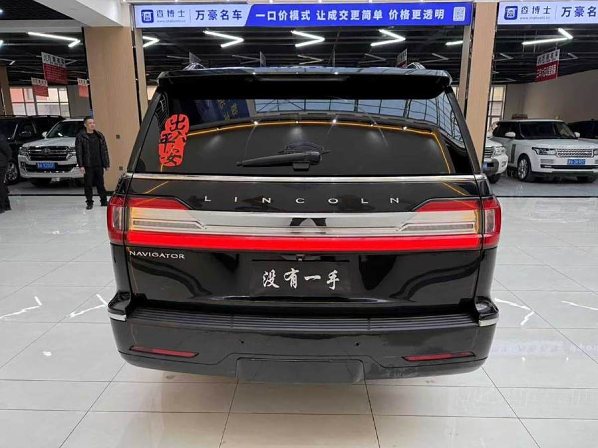 林肯 領(lǐng)航員  2019款 3.5T 尊耀版 國VI圖片