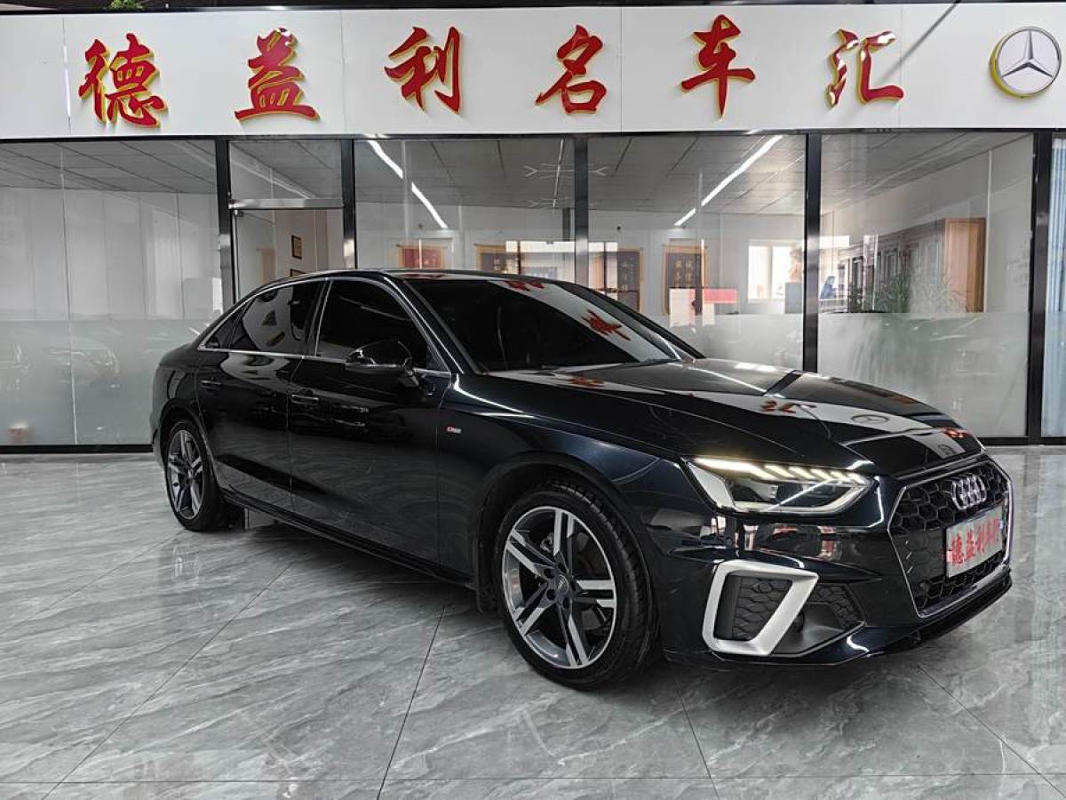 2021年1月奧迪 奧迪A4L  2020款 40 TFSI 豪華動感型