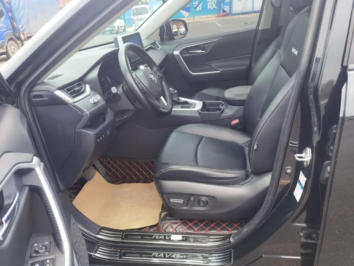 豐田 RAV4榮放  2020款 2.0L CVT四驅(qū)風(fēng)尚版圖片
