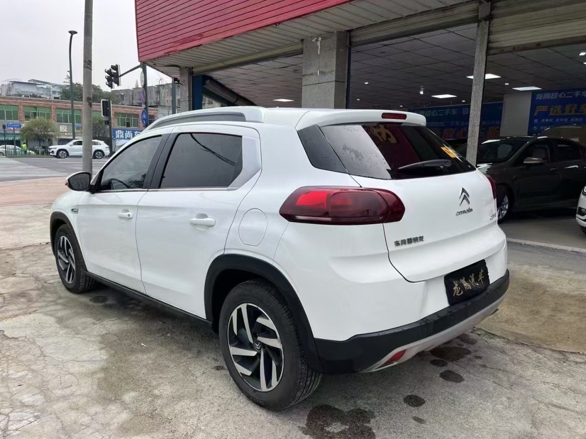 雪鐵龍 C3-XR  2015款 1.6L 自動先鋒型圖片