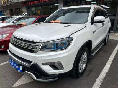 2015年01月 長(zhǎng)安 CS75 1.8T 自動(dòng)時(shí)尚型 國(guó)IV圖片