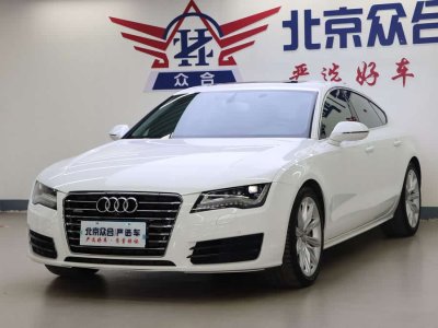 2014年12月 奧迪 奧迪A7(進(jìn)口) 50 TFSI quattro 舒適型圖片