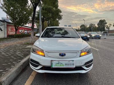 2018年9月 吉利 帝豪新能源 EV450 進(jìn)取型圖片