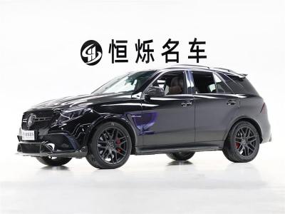 2019年1月 奔馳 奔馳GLE AMG AMG GLE 63 S 4MATIC圖片