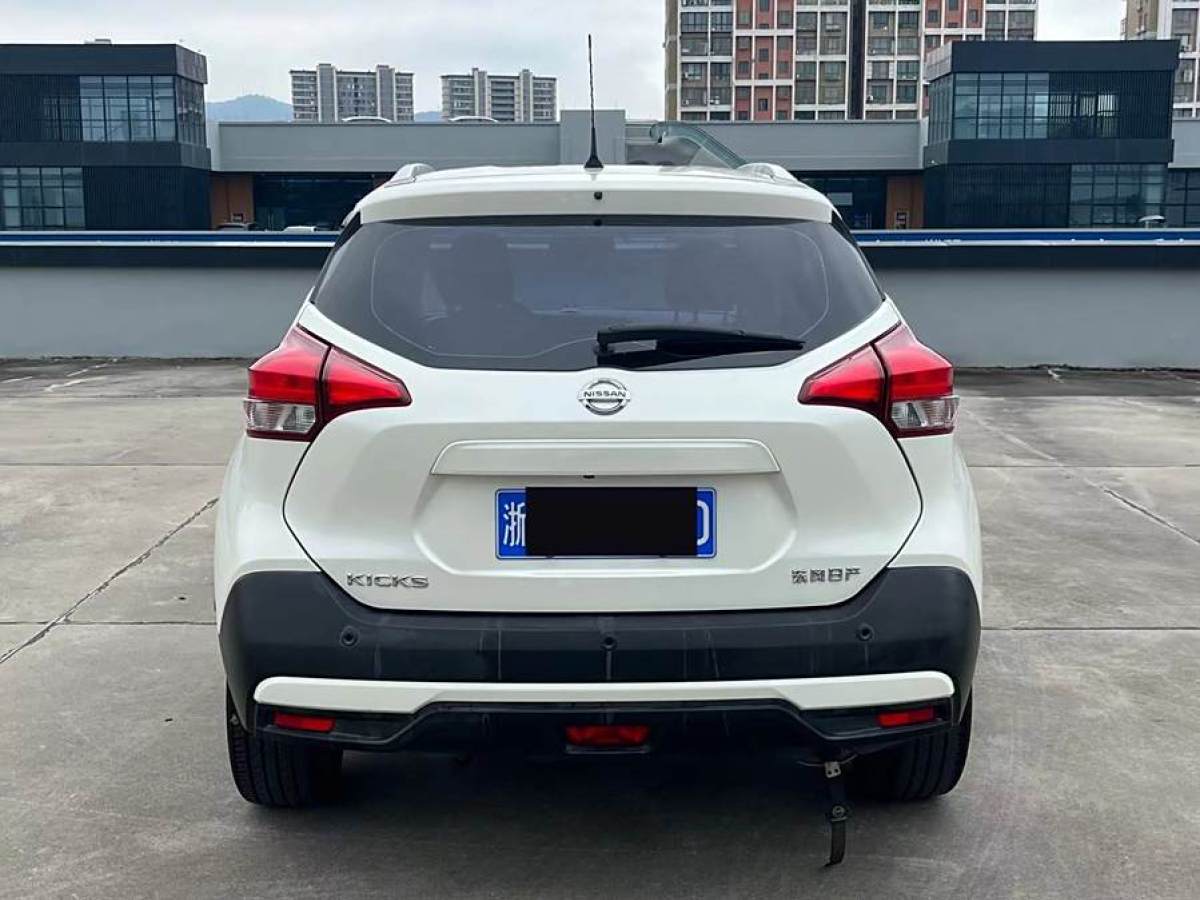 日產(chǎn) 勁客  2021款 1.5L XV CVT智聯(lián)豪華版圖片