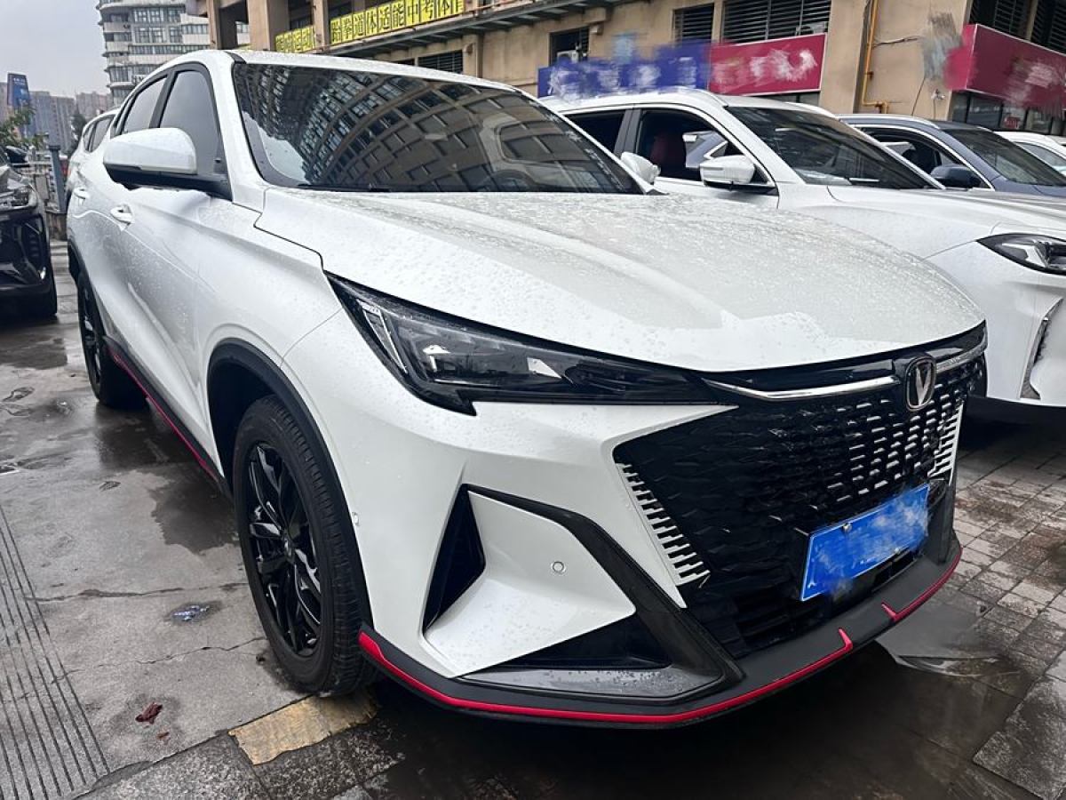 長(zhǎng)安 長(zhǎng)安X5 PLUS  2024款 1.5T DCT樂享型圖片