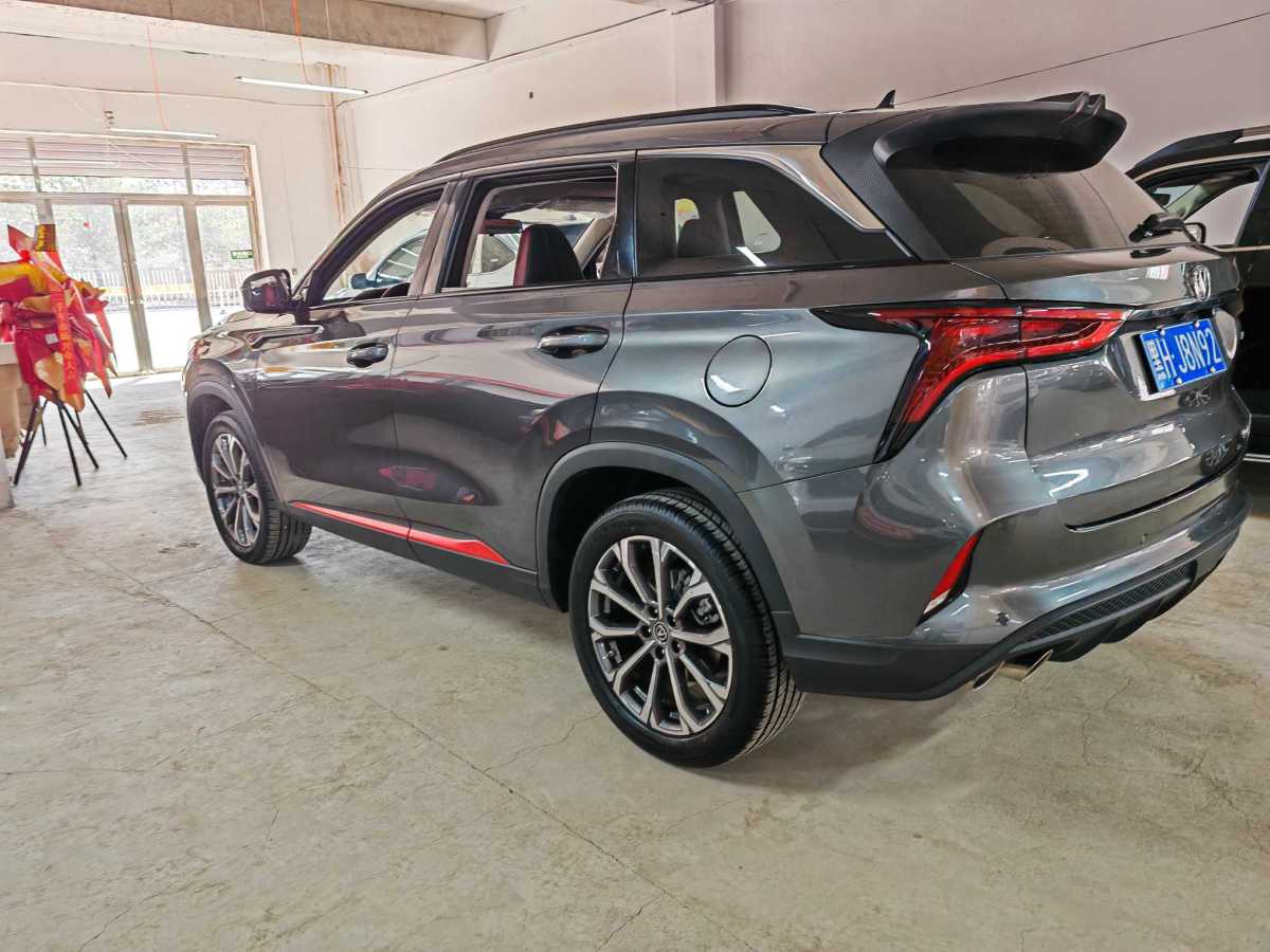 長(zhǎng)安 CS75 PLUS  2020款 2.0T 自動(dòng)領(lǐng)航型圖片