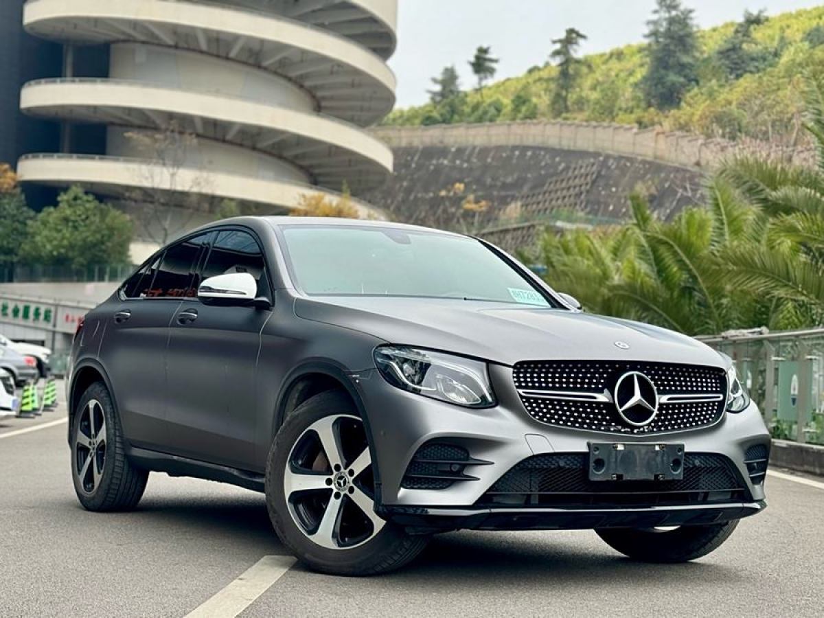 奔馳 奔馳GLC  2022款 改款 GLC 300 4MATIC 轎跑SUV圖片