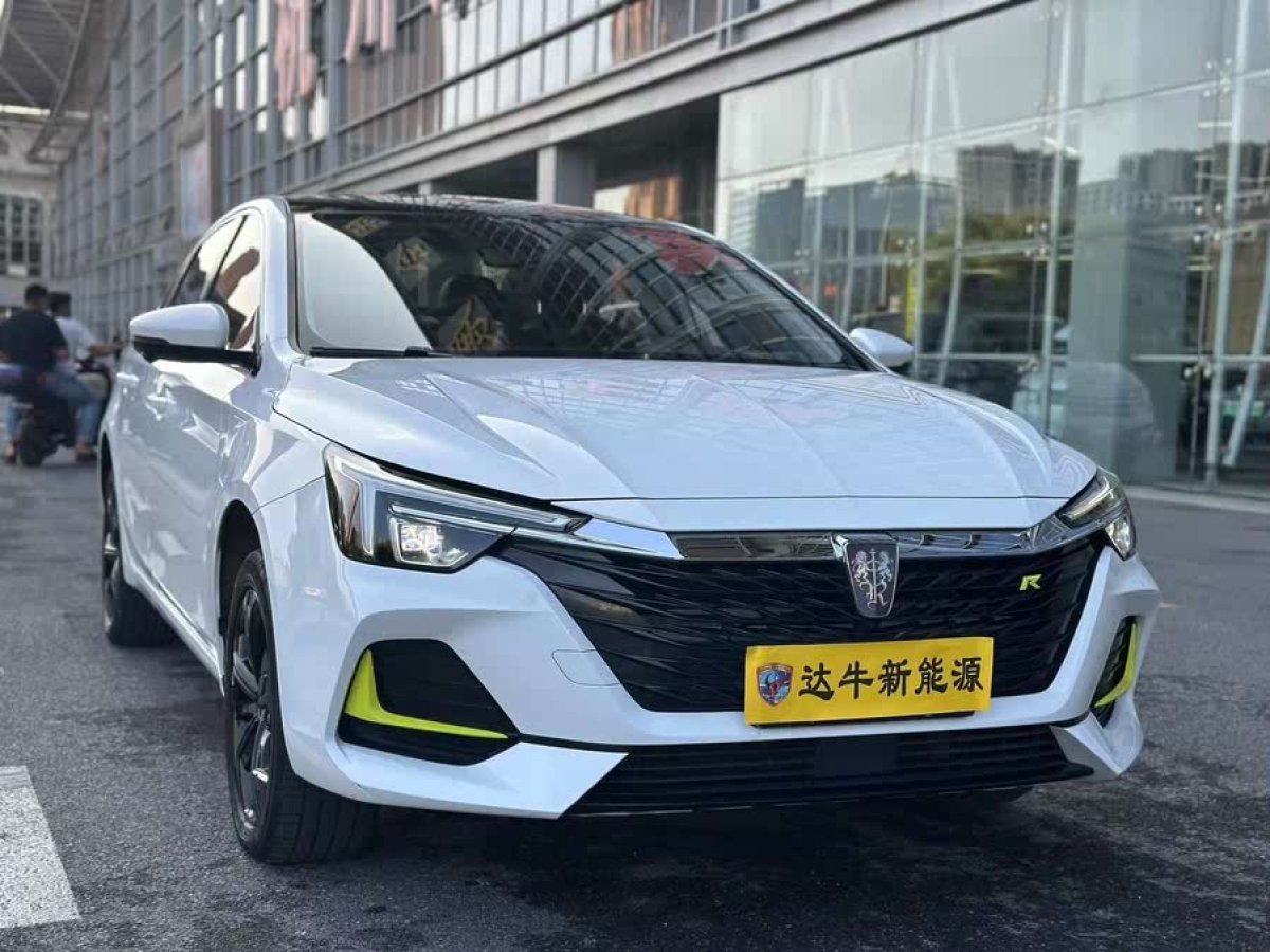 榮威 榮威ei6 MAX  2022款 EV 500天幕旗艦版圖片