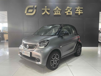 2018年6月 smart fortwo 0.9T 66千瓦硬頂先鋒版圖片