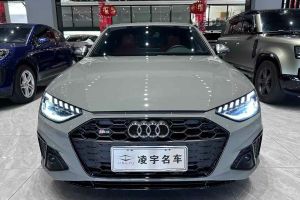 奧迪S4 奧迪 S4 3.0TFSI