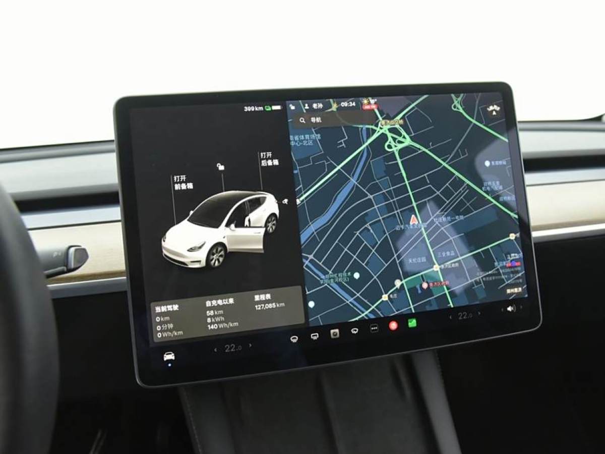 2021年4月特斯拉 Model 3  2021款 長續(xù)航全輪驅動版 3D7