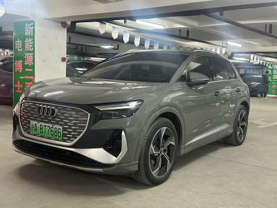 2023年4月 奧迪 奧迪Q4 e-tron 40 e-tron 創(chuàng)境版圖片