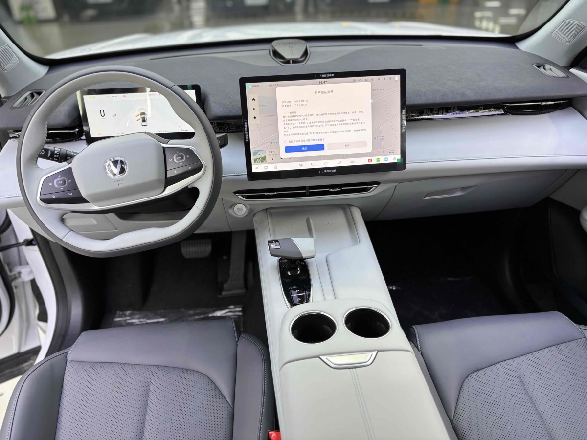 2025年5月長安 長安UNI-Z  2025款 1.5T 尊貴型