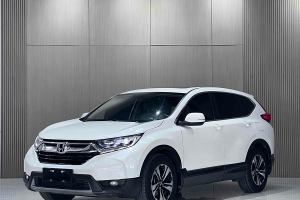 CR-V 本田 耀目版 240TURBO CVT两驱舒适版